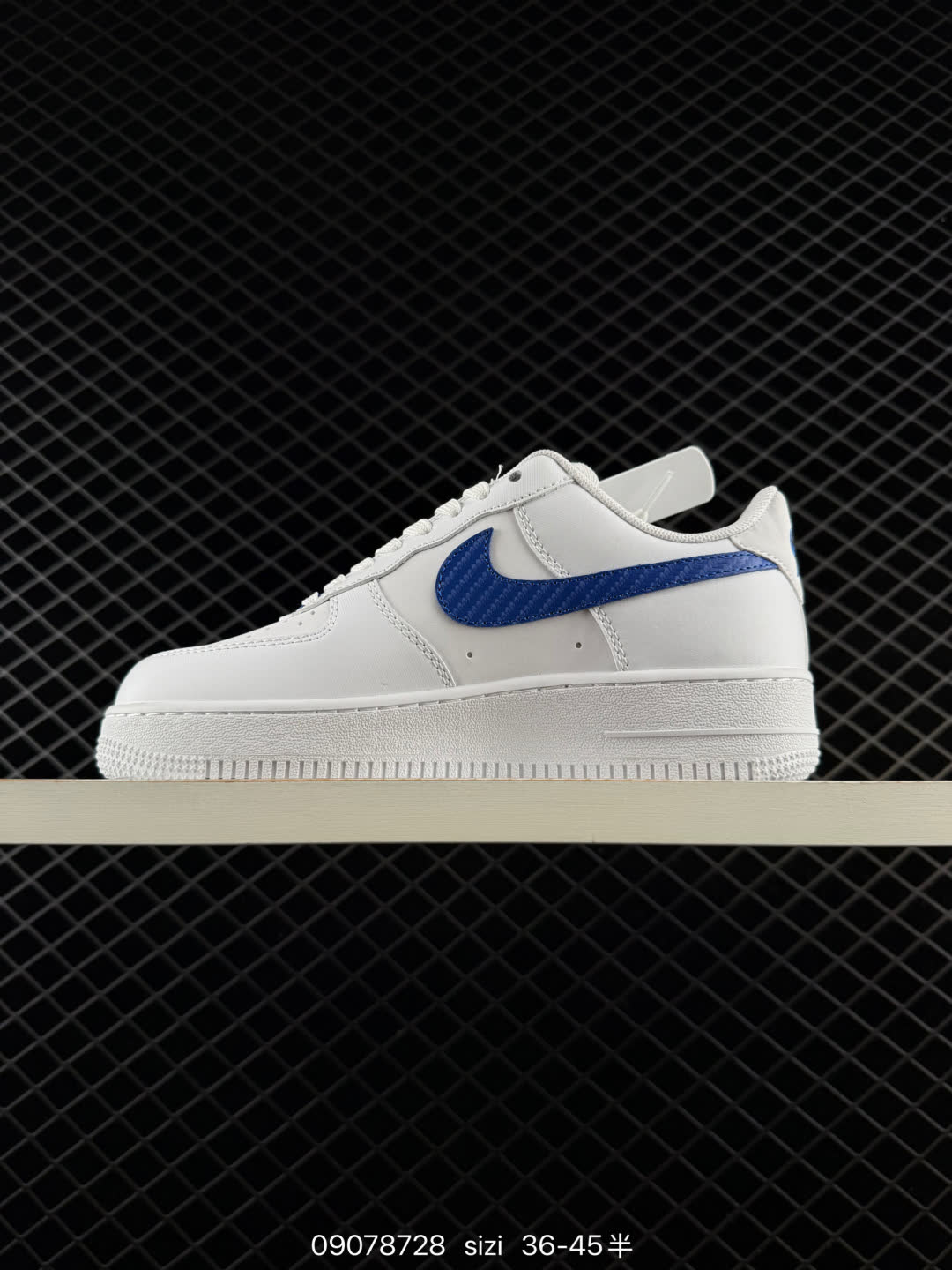 Nike AIR FORCE 1-IV5732